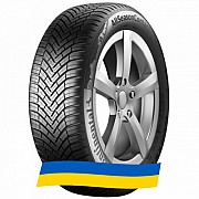 225/55 R17 Continental AllSeasonContact 101V Легковая шина Киев