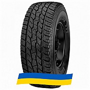 245/65 R17 Maxxis AT-771 BRAVO 107S Позашляхова шина Київ