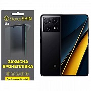 Поліуретанова плівка StatusSKIN Lite для Xiaomi Redmi K70E/Poco X6 Pro 5G Глянцева (Код товару:33929 Харьков