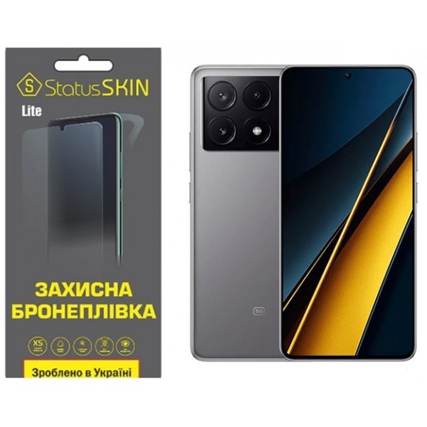 Поліуретанова плівка StatusSKIN Lite для Xiaomi Redmi K70E/Poco X6 Pro 5G Матова (Код товару:33930) Харьков - изображение 1