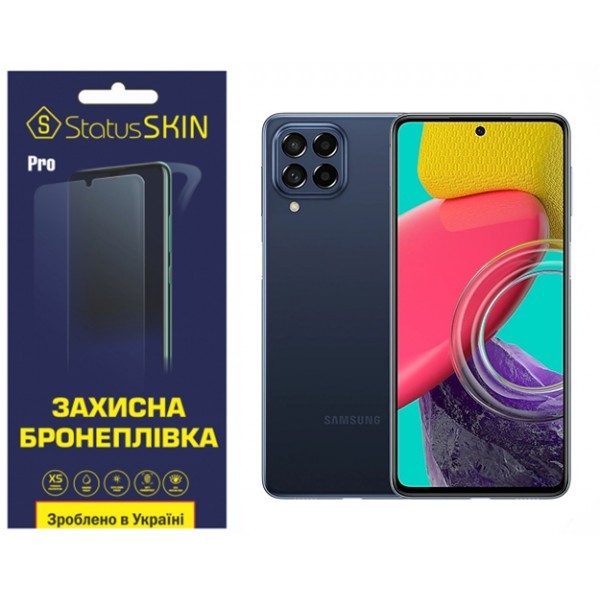 Поліуретанова плівка StatusSKIN Pro для Samsung M53 M536 Глянцева (Код товару:33942) Харьков - изображение 1