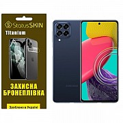 Поліуретанова плівка StatusSKIN Titanium для Samsung M53 M536 Глянцева (Код товару:33947) Харьков