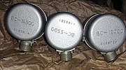 Сигналізатор висотний НД-14500, НД-12000, НД-5500 Сумы
