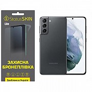 Поліуретанова плівка StatusSKIN Lite для Samsung S21 G991 Глянцева (Код товару:33952) Харьков