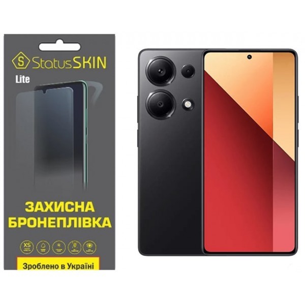 Поліуретанова плівка StatusSKIN Lite для Xiaomi Redmi Note 13 Pro 4G/Poco M6 Pro 4G Глянцева (Код то Харьков - изображение 1