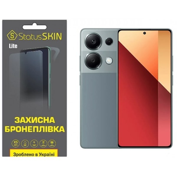 Поліуретанова плівка StatusSKIN Lite для Xiaomi Redmi Note 13 Pro 4G/Poco M6 Pro 4G Матова (Код това Харьков - изображение 1