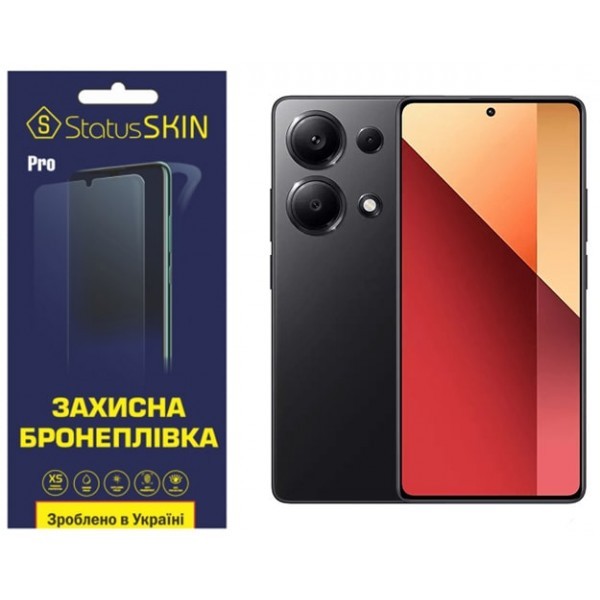 Поліуретанова плівка StatusSKIN Pro для Xiaomi Redmi Note 13 Pro 4G/Poco M6 Pro 4G Матова (Код товар Харьков - изображение 1