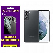 Поліуретанова плівка StatusSKIN Pro+ для Samsung S21 G991 Глянцева (Код товару:33956) Харьков