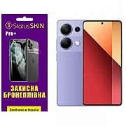 Поліуретанова плівка StatusSKIN Pro+ для Xiaomi Redmi Note 13 Pro 4G/Poco M6 Pro 4G Матова (Код това Харьков