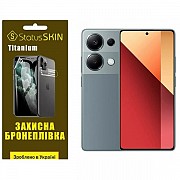 Поліуретанова плівка StatusSKIN Titanium для Xiaomi Redmi Note 13 Pro 4G/Poco M6 Pro 4G Глянцева (Ко Харьков