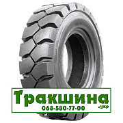 10 R20 Galaxy YardMaster 166A5 Індустріальна шина Киев