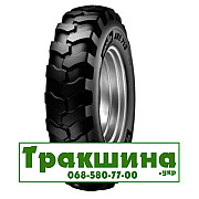 9 R20 Apollo AWE713 140B Індустріальна шина Киев