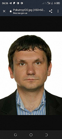 Репетиторство Киев - изображение 1