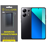 Поліуретанова плівка StatusSKIN Lite для Xiaomi Redmi Note 13 4G Глянцева (Код товару:33986) Харьков