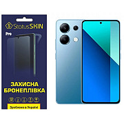 Поліуретанова плівка StatusSKIN Pro для Xiaomi Redmi Note 13 4G Глянцева (Код товару:33988) Харьков