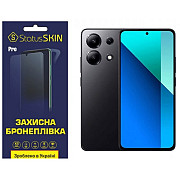 Поліуретанова плівка StatusSKIN Pro для Xiaomi Redmi Note 13 4G Матова (Код товару:33989) Харьков