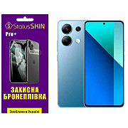 Поліуретанова плівка StatusSKIN Pro+ для Xiaomi Redmi Note 13 4G Матова (Код товару:33991) Харьков