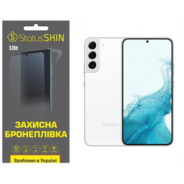 Поліуретанова плівка StatusSKIN Lite для Samsung S22 Plus 5G S906 Глянцева (Код товару:34004) Харьков - изображение 1