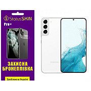 Поліуретанова плівка StatusSKIN Pro+ для Samsung S22 Plus 5G S906 Глянцева (Код товару:34008) Харьков