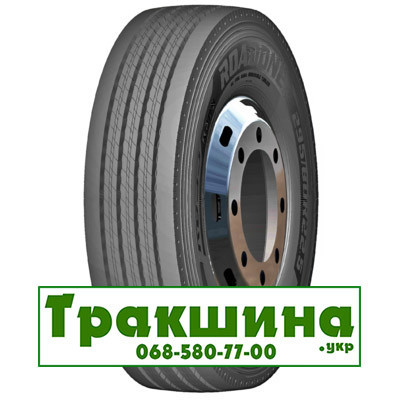 245/70 R19.5 ROADONE HF252 144/142M Універсальна шина Дніпро - изображение 1