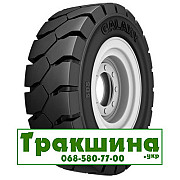 23/10 R12 Galaxy YardMaster SDS 154A5 Індустріальна шина Дніпро