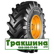 800/65 R32 Ceat CHO YIELDMAX 181A8 Сільгосп шина Дніпро