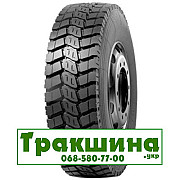 9 R20 Powertrac Heavy Expert 144/141K Ведуча шина Дніпро