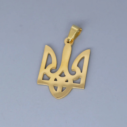 Герб Украины Кулон цвет золото подвеска бижутерия Борисполь - изображение 1