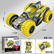 Дитяча Іграшкова машинка stunt car Київ