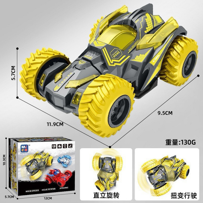 Дитяча Іграшкова машинка stunt car Київ - изображение 1
