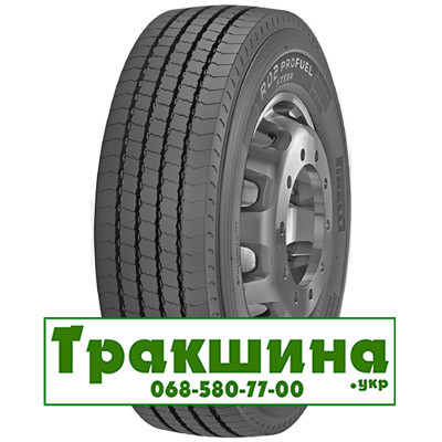 285/70 R19.5 Pirelli R02 ProFuel Steer 146/144L Рульова шина Київ - изображение 1