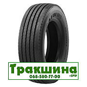 315/80 R22.5 Aeolus ASR69 158/150L Рульова шина Киев