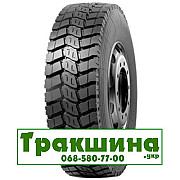 9 R20 Powertrac Heavy Expert 144/141K Ведуча шина Киев