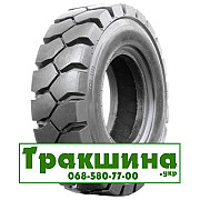 28/9 R15 Galaxy YardMaster 143A3 Індустріальна шина Киев