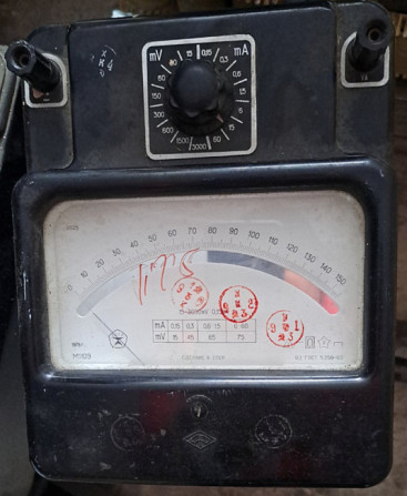 Міллівольтамперметр М1109 Сумы - изображение 1