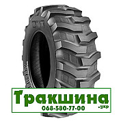 420/85 R28 BKT TR 459 152A8 Індустріальна шина Дніпро