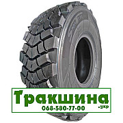 395/80 R20 Sportrak SP359 Індустріальна шина Дніпро