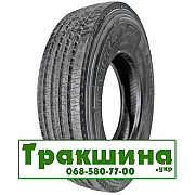 11 R22.5 Wonderland 152/149M Рульова шина Дніпро