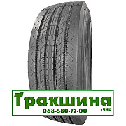 295/80 R22.5 Wonderland R-201 152/148M Рульова шина Киев