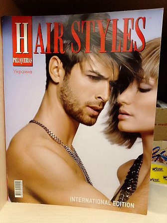 Журнал №1 2009 hair styles peluquerias Украина Киев - изображение 1
