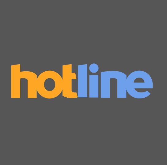 Інтеграція Hotline з BAS / 1C Кривой Рог - изображение 1