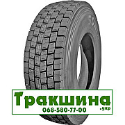 315/80 R22.5 Sonix SX806 156/150L Ведуча шина Киев