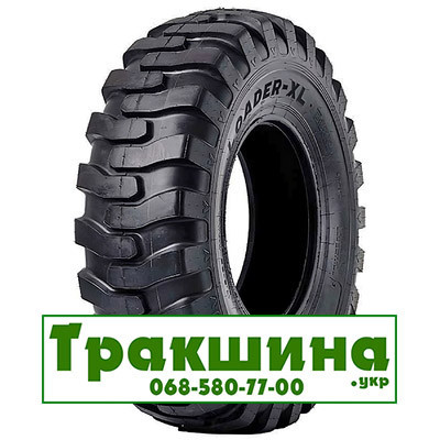 17.5 R25 Ceat Loader XL G2/L2 177/150A2/A8 Індустріальна шина Дніпро - изображение 1