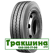 275/70 R22.5 Goodride CityElite U1 150/145J Рульова шина Киев