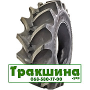 480/80 R46 Advance R-1W 158A8 Сільгосп шина Киев