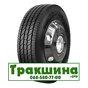 245/70 R17.5 Goodride GSR+1 136/134M Рульова шина Киев