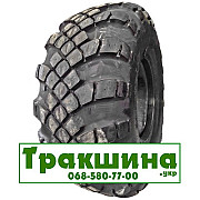 1300/530 R533 Advance L-2S/E-2G Індустріальна шина Київ