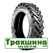 18.4 R46 BKT AGRIMAX SPARGO 177D Сільгосп шина Киев