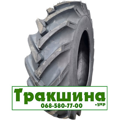 16.9 R38 Seha SH-38 Сільгосп шина Киев - изображение 1