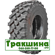 460/70 R24 Advance AR410 159/159A8/B Індустріальна шина Киев